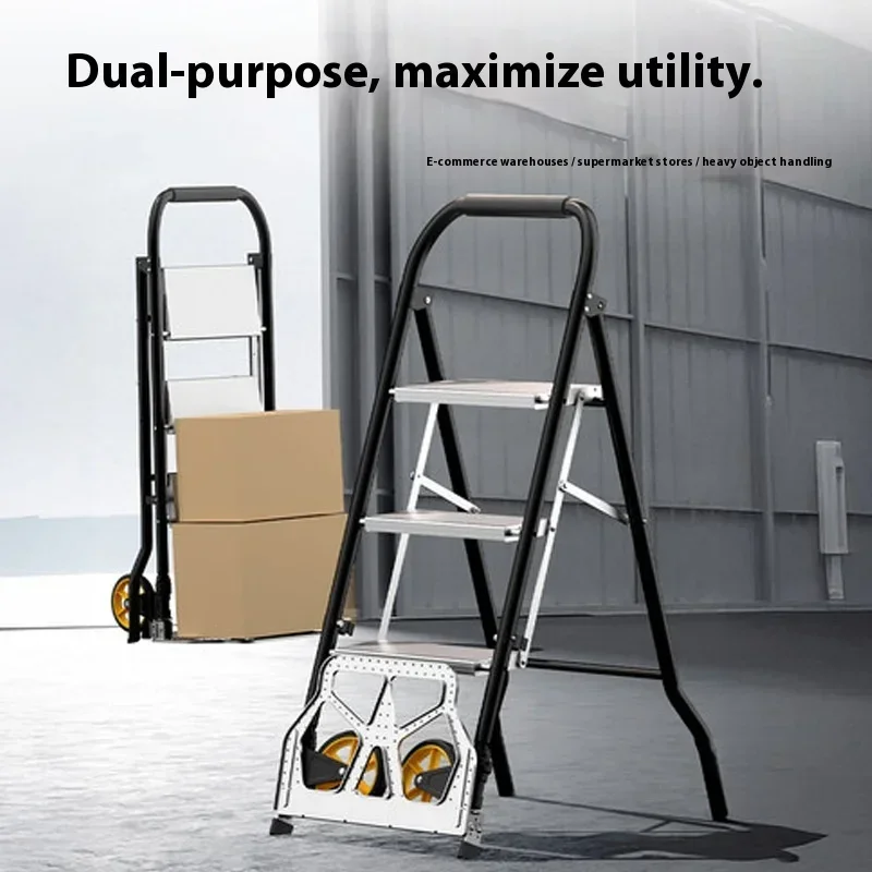 Multi functional aluminum alloy folding ladder handcart integrated, household folding ladder, luggage cart, portable handcart