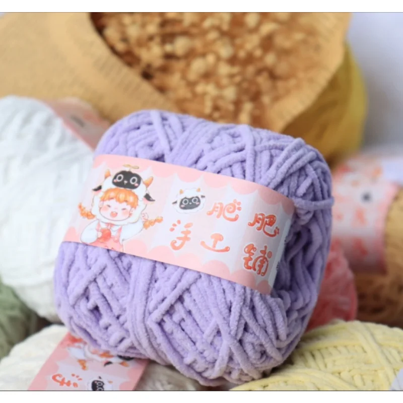 40g 3mm Chenille Hand Knitting - Sewing Recycle 评论和价格