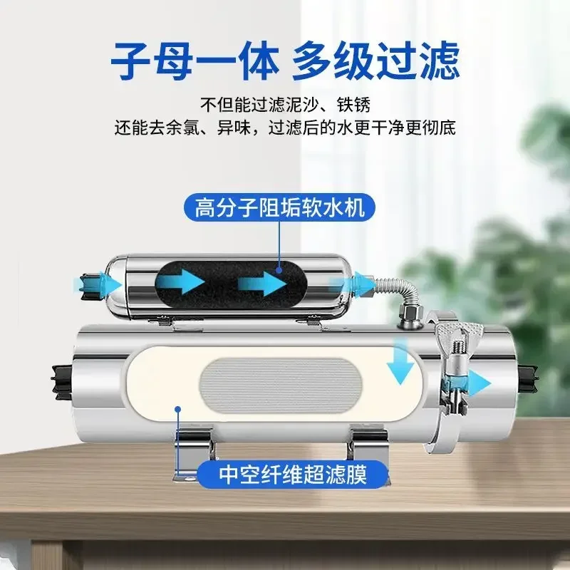 High-flow Home Direct-drinking Water Purifier with Scale Inhibitor, Removing Water Alkali & Scale Filter for Well Water Sediment