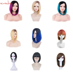 Xi.Rocks Multi Attribute Synthetic Short Straight Bob Wig Ombre for Black White Women Hair Multiple Colors