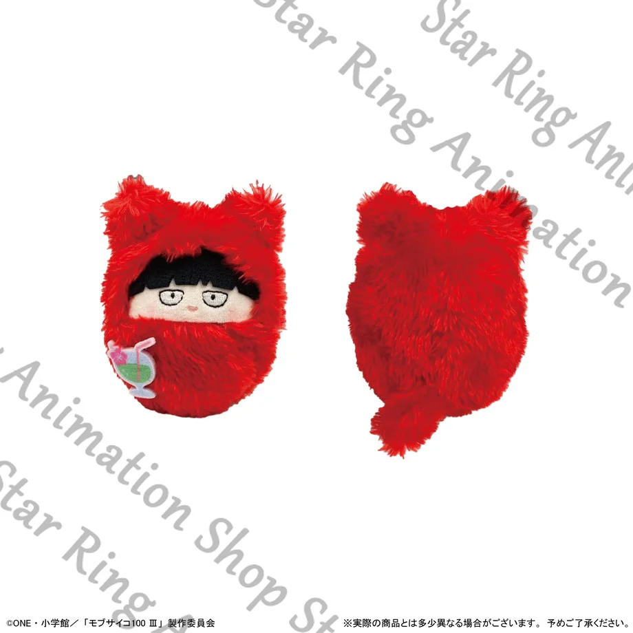 

Genuine Mob Psycho 100 Mobu Saiko Hyaku Kageyama Shigeo Anime Maumet Puppet Bag Pendant Cospaly Cartoon Gift Decorate
