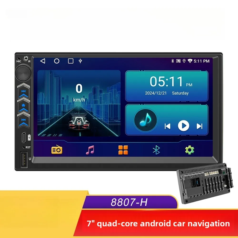 7-дюймовый беспроводной центральный мультимедийный комплекс с CarPlay и большим экраном