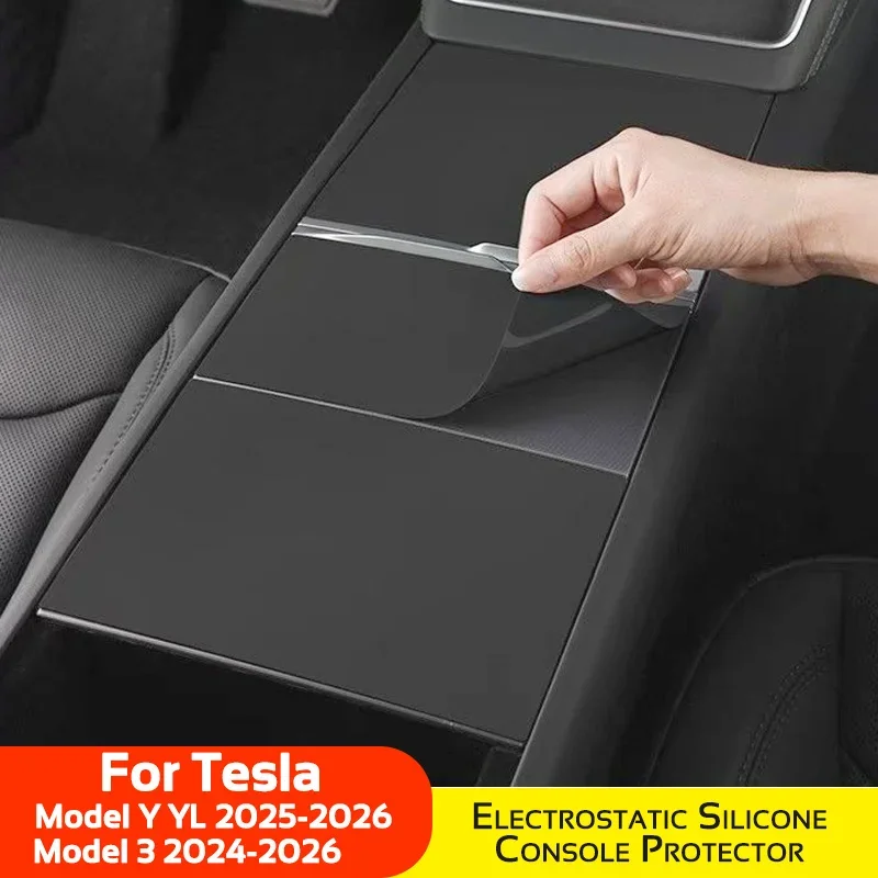 For Tesla Model 3 Highland Y YL 2025-2026 Center Console Electrostatic Adsorption Protector Soft Silicone Cover Film Sticker