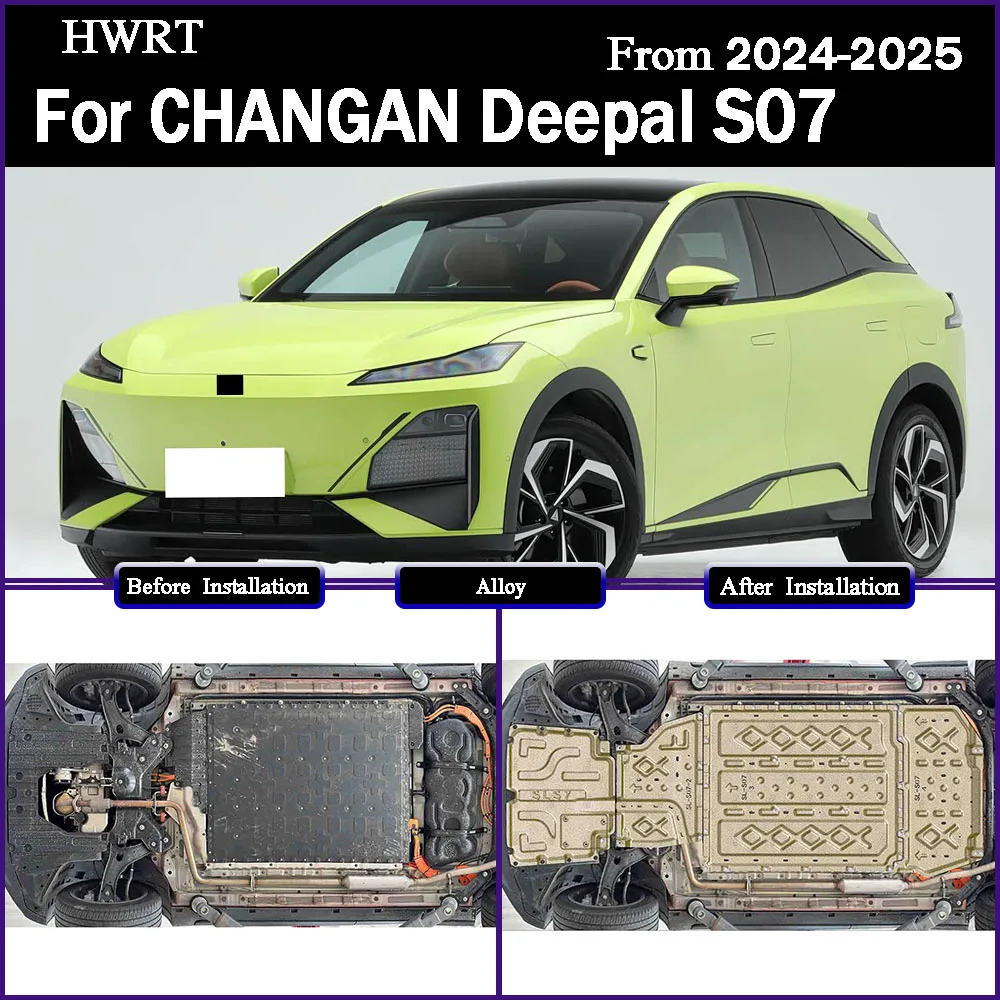 

For CHANGAN Deepal S07 2024-2025 215KM Protective Plate For Front Motor Rear Motor Front Battery Rear Batter Chassis Guard Board