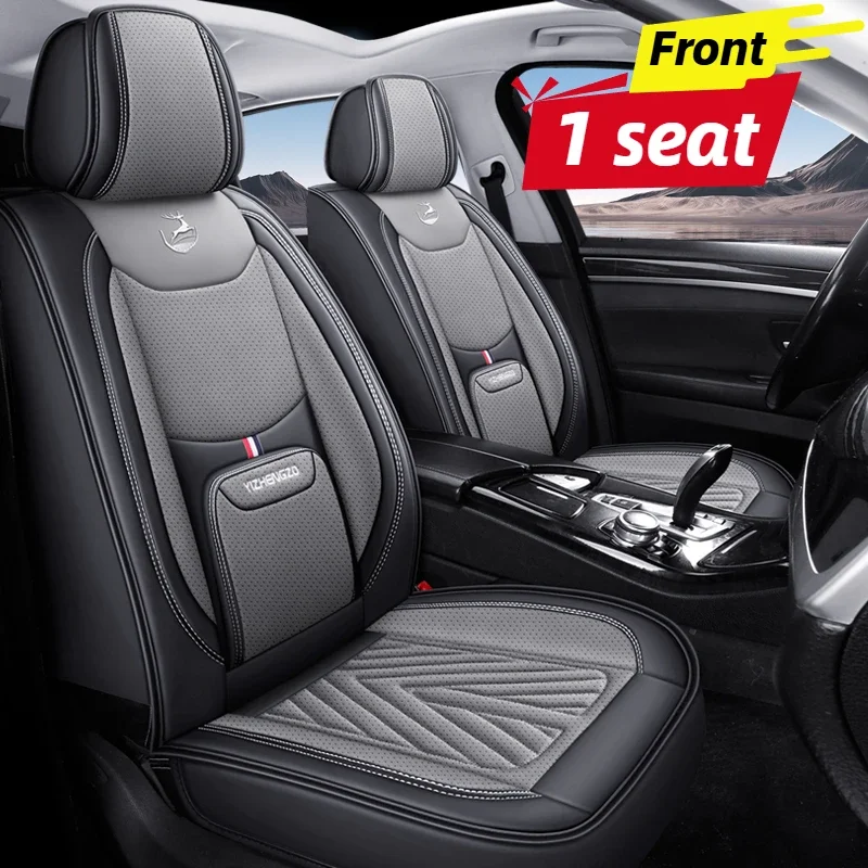 Single Front Seat Cover with Fixed Lumbar Support, Premium PU Leather 3D Full Wrap, All-Season Durable Easy-Care, Fits Most Cars