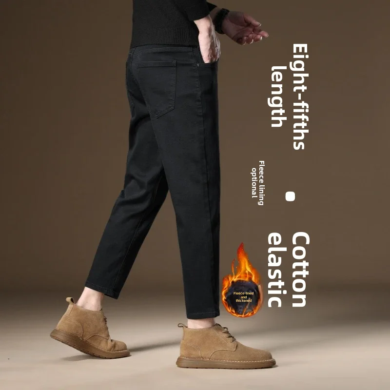 

Мужские прямые джинсы с флисовой подкладкой, повседневные, со средней посадкой, из хлопка, модные, городские, осенние, универсальные, длиной 7/8