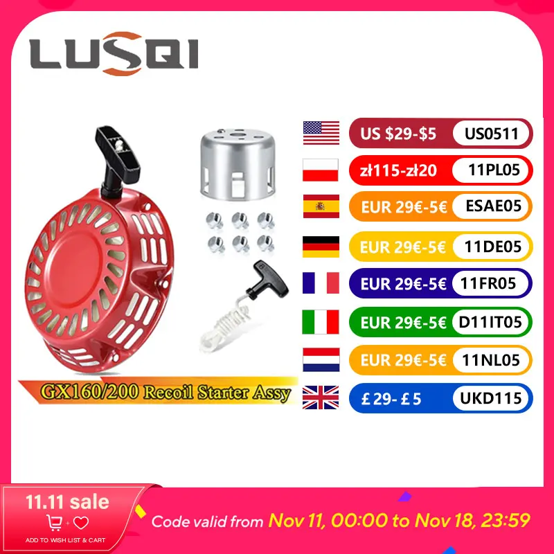

Стартер с отдачей LUSQI + рукав + 6 винтов + запасная Ручка для Honda 168F 170F GX120 GX140 GX160G X200 163CC 196CC