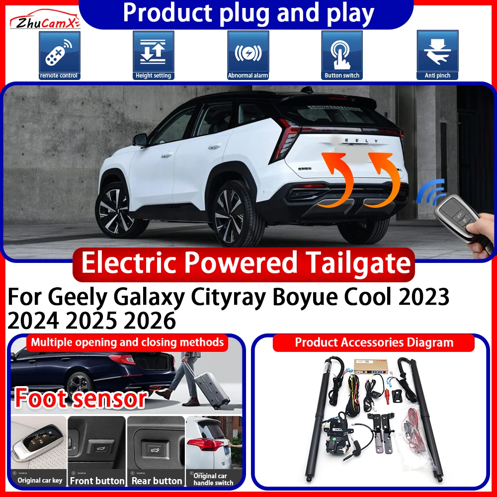 OEM Powered Tailgate for Geely Galaxy Cityray Boyue Cool 2023 2024 2025 2026 anti pinch Smart Intelligent Control Gate Lift Kit