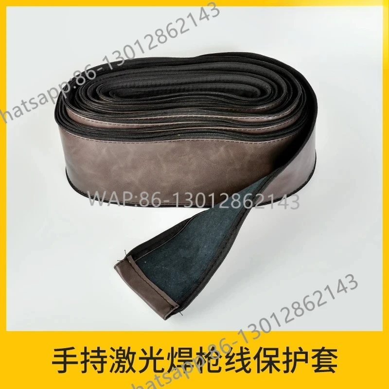 Laser handheld welding machine protective sleeve argon arc welding wire harness protective sleeve laser welding canvas sleeve
