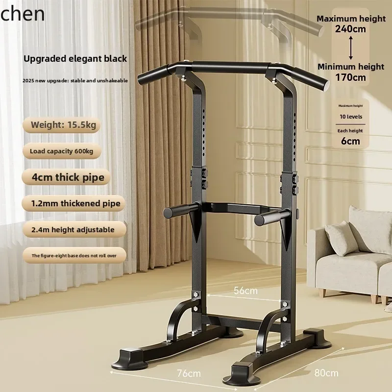 DSA  Horizontal Bar Indoor Home Pull-up  Single  Double Bar Rack Stretching Floor