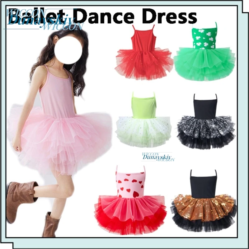 薄いバレエチュチュスカート夏のダンスウェア子供バレエトレーニング衣装女の子体操ドレスノースリーブバレエレオタード-vestidos