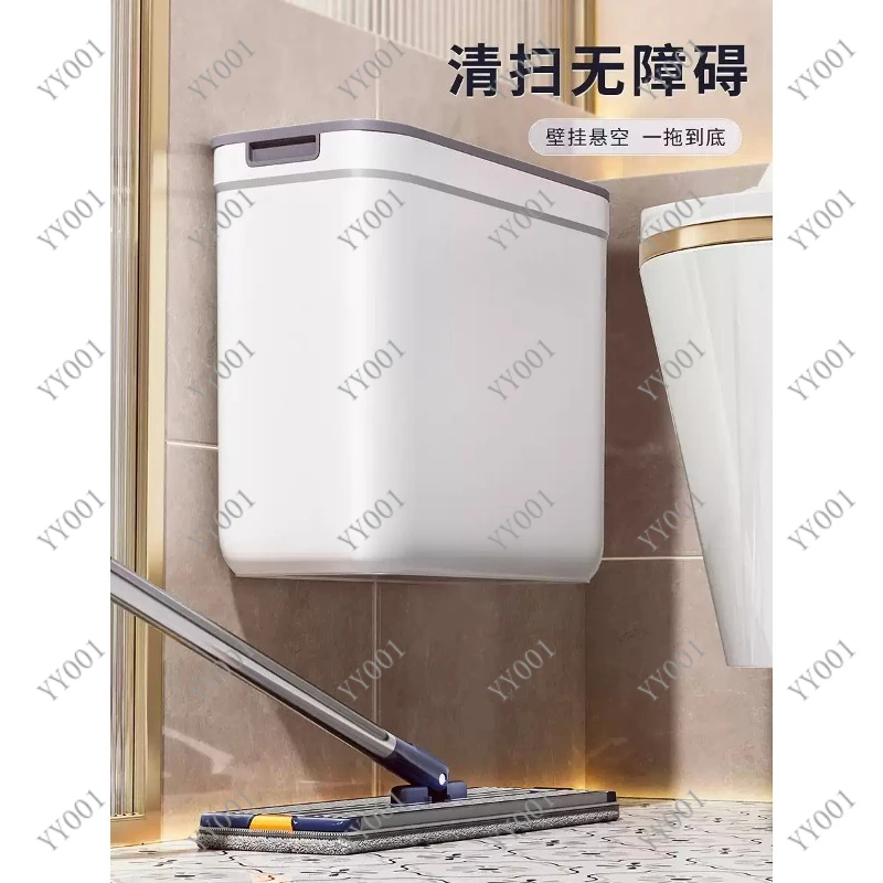 

Creative Narrow Slot Wall-Mounted Trash Can With Lid For Bathroom Toilet Kitchen Living Room Household