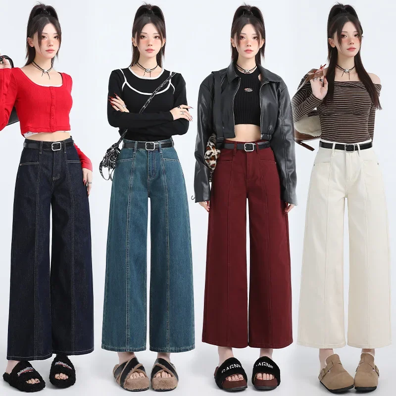 

New Retro Design Straight-leg Jeans.New Fashionable and Versatile Casual Nine-inch Wide-leg Jeans for Women in Spring and Autumn