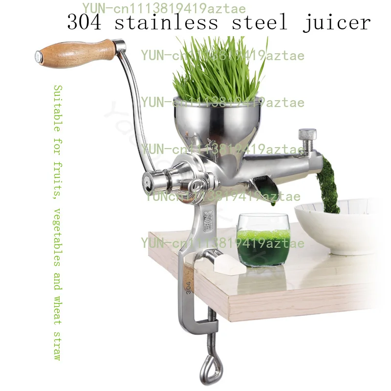 Stainless Steel Manual Juicer Extract Ginger Juice Machine Wheat Grass Juicer Auger Slow Squeezer