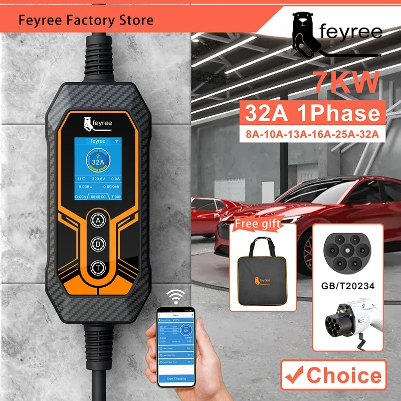 feyree Portable EV Charger Type2 32A 7KW EVSE Wi-Fi APP Control Adjustable Current Smart Timing Charging for Home & Outdoor Use