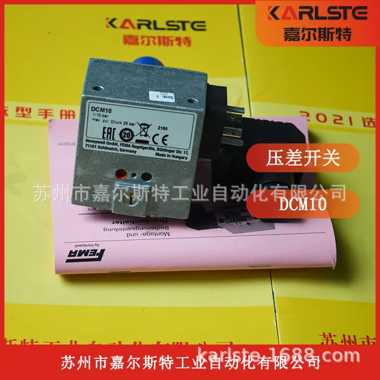 

2025 [Переключатель давления DCM1000] Совершенно новый и оригинальный, Германия FEMA, добро пожаловать на запросу