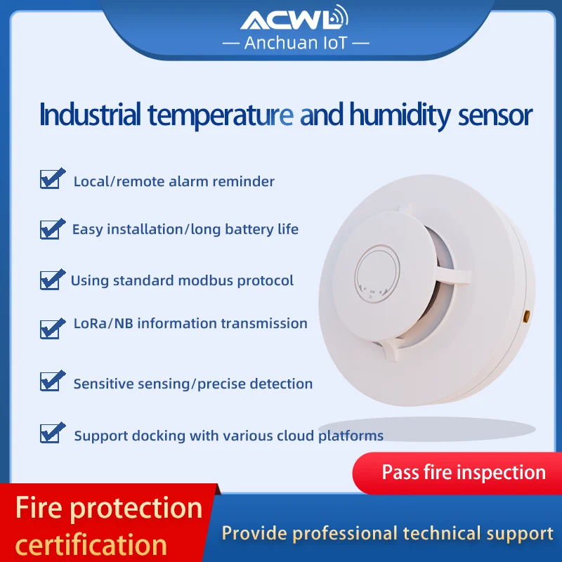 AC102_Lora Wireless Independent Smoke Alarm Home Smoke Alarm Ceiling-Mounted Residential Fire Smoke Detector