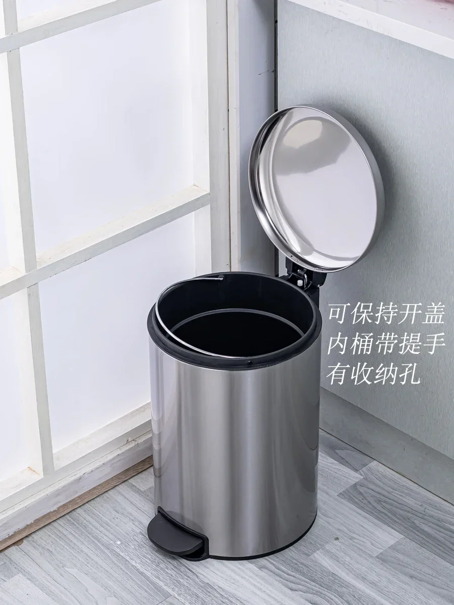 Langyi Trash Can Household Stainless Steel Pedal round Bathroom 5 Liters 7 Liters 12 Liters Keep Open Cover Japanese Simple