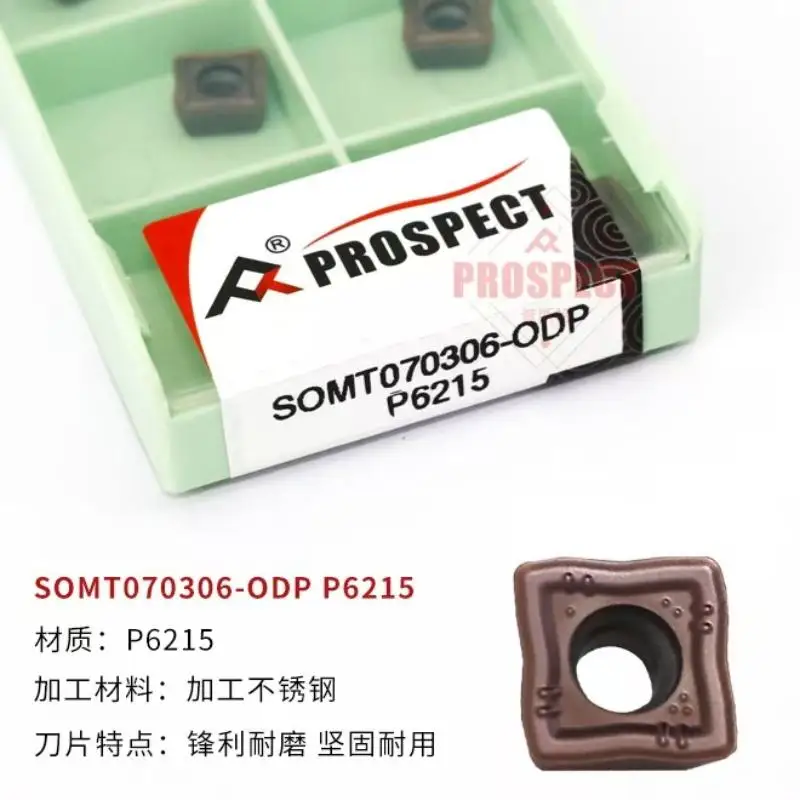 PROSPECT SOMT050204/060204/070306/11T308/130408 P6215 High Precision U Dril Tool Carbide Inserts for Stainless Steel