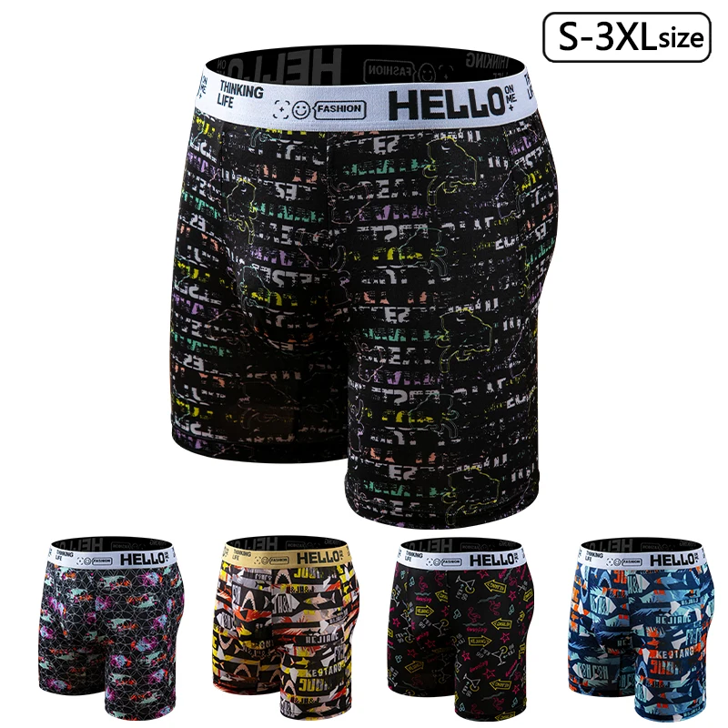 

5-Pack Men's All-Over Print Boxer Briefs - Breathable, Skin-Friendly & Comfortable Underwear