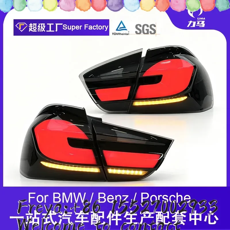 Applicable to 3 Series 05-12 3 Series E90 to G30 taillight assembly LED running light running water turn signal