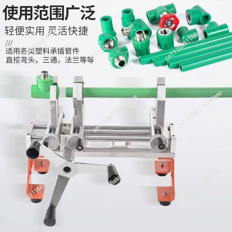 for New PE/PPR Portable Light Socket Hot Melt Machine 20-110 Hot Melt Welding Machine Water Pipe Socket Rack