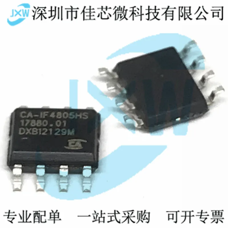 10PCS/LOT  CA-IF4820HS IC/ SOP-8 ESD 20Mbps  