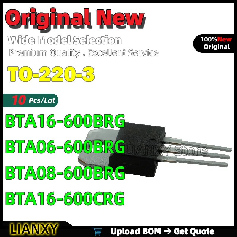 10pcs TO-220-3 BTA16-600BRG BTA06-600BRG BTA08-600BRG BTA16-600CRG TRIAC New Original