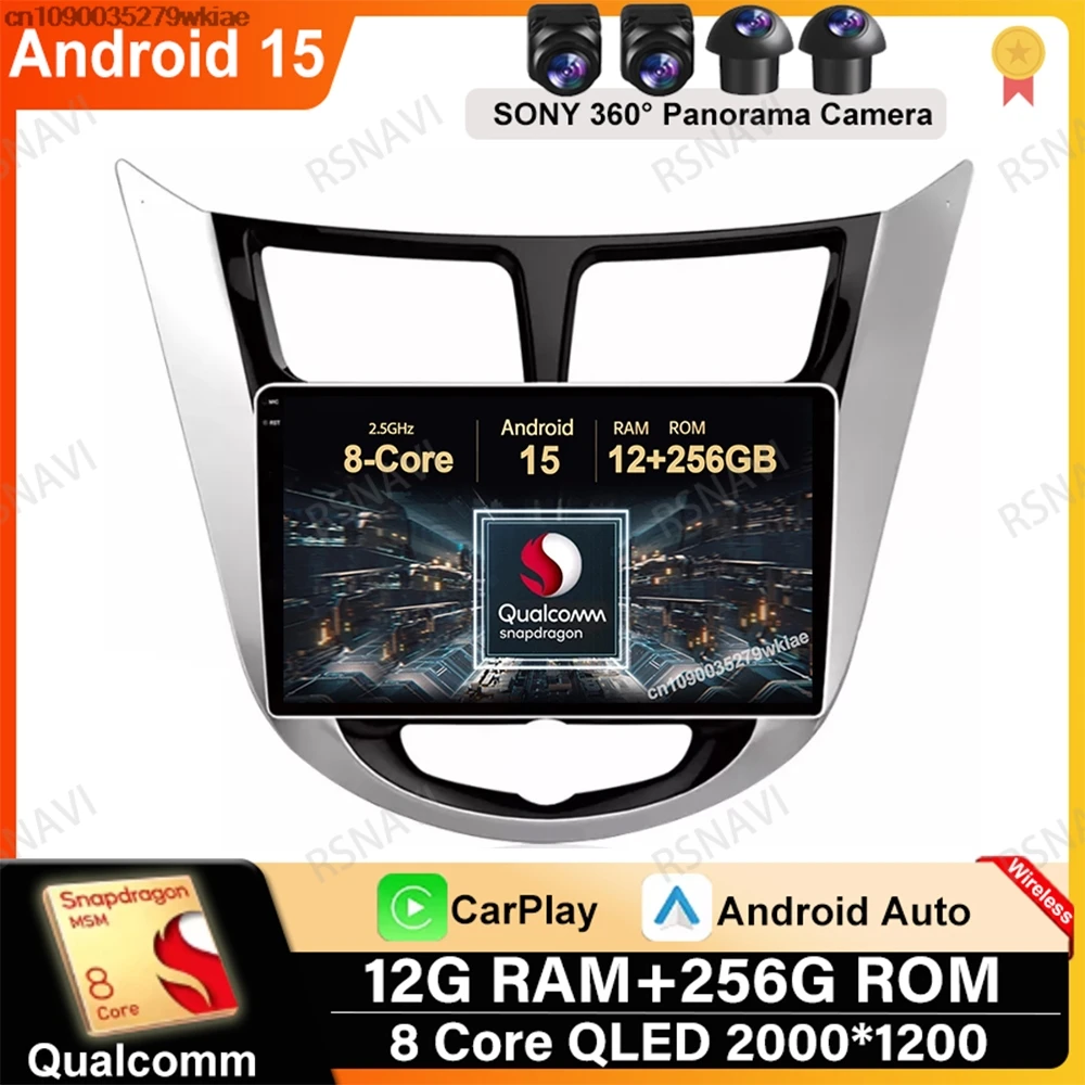 

Android 15 For Hyundai Solaris Verna Accent 1 2010 - 2016 Qualcomm DVD BT Navigation Autoradio Stereo 5G WIFI DSP GPS QLED AUTO