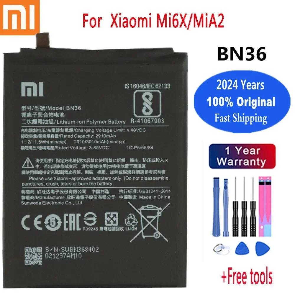 

2024 года BN36 100% оригинальный аккумулятор Xiao mi для Xiaomi Mi 6X Mi6X/Mi A2 MiA2, 3000 мАч, аккумулятор + инструменты