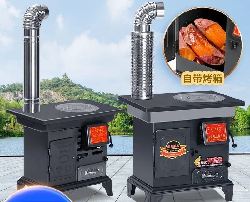 Winter heating furnace Vaporization furnace Rural household firewood and coal dual-purpose energy-saving smokeless coal