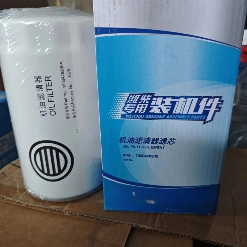 Original  WP6 WP10 WD615 Engine Oil Filter Element 1000428205 for Sinotruk Howo Hohan Turck Spare Parts