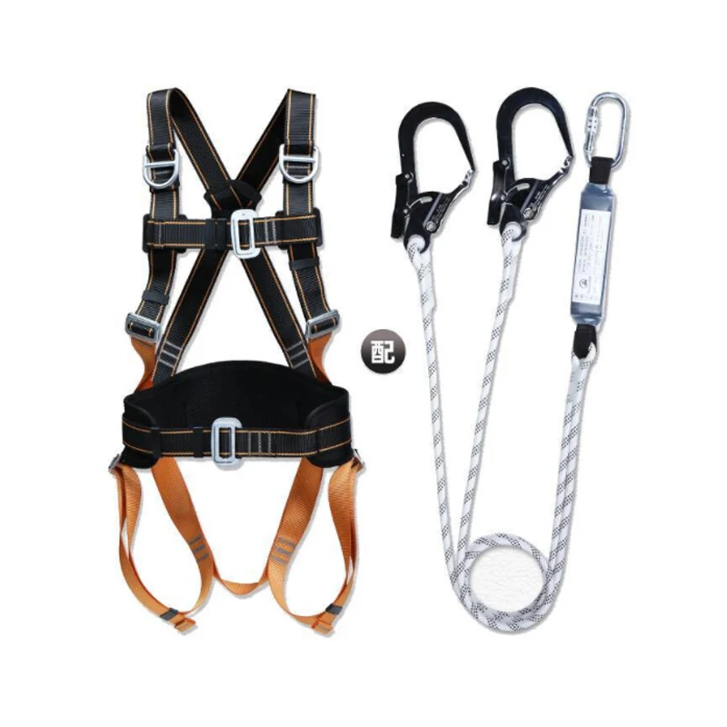 

P461 Multiple Style Outdoor Anti-Fall High-Altitude Work Safety Rope Set, Double Hook, Wear-Resistant, Five-Point Safety Belt
