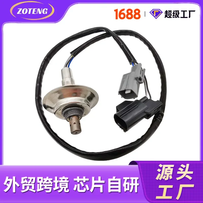 

Oxygen Sensor for 234-5014 L3M6188G1 Foreign Trade Cross-Border Automotive Oxygen Sensor