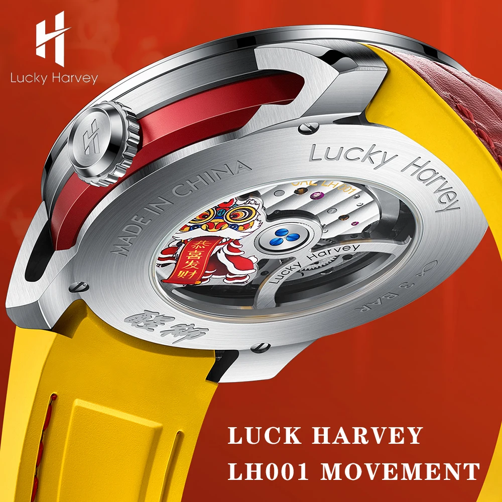 لاكي هارفي مضحك الأسد الهاتفي التلقائي ساعة يد ميكانيكية للرجال الياقوت مقاوم للماء مضيئة ساعة اليد اللسان المنقولة