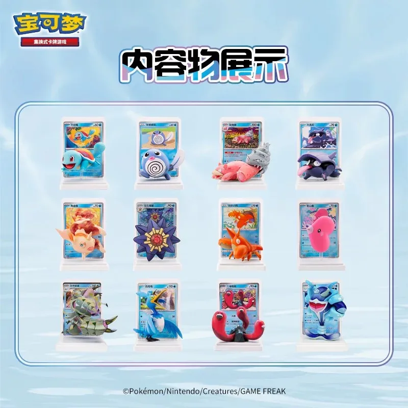 新入荷 ポケモン ドリームペインティングコレクション 151 フィギュア