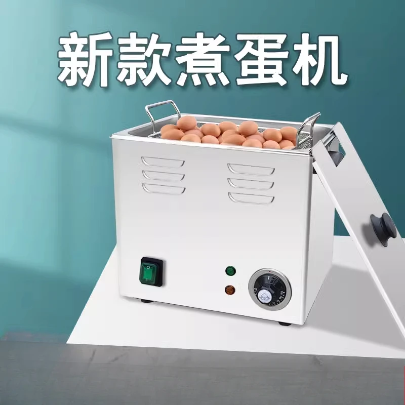 Hot Spring Egg Cooker Commercial Large-capacity Egg Cooker Constant Temperature Steamed Egg Low Temperature Slow Cooking