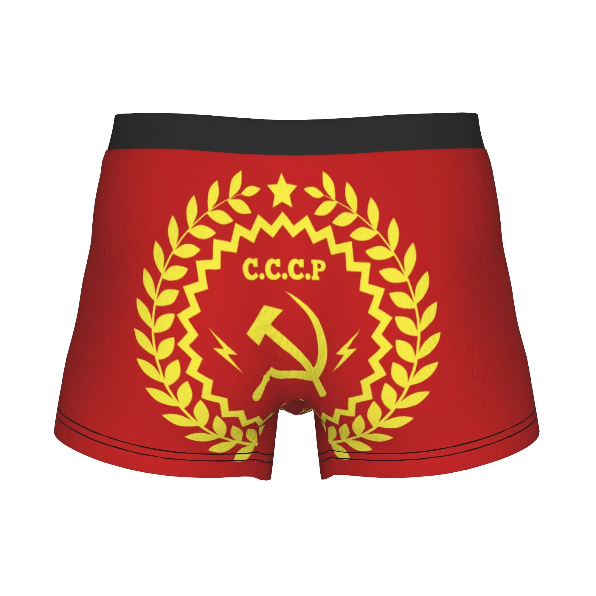 Communism Symbol Boxer Shorts For Men 3D Printed CCCP Soviet Union USSR Flag Underwear Panties Briefs Breathable Underpants