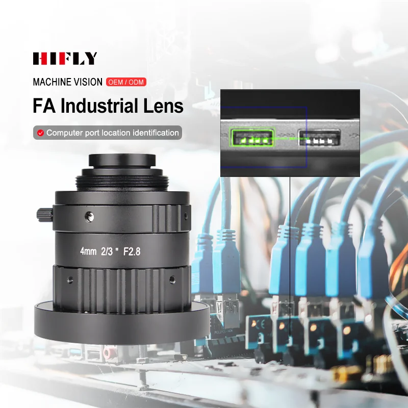HIFLY 4mm 5MP 2/3 "C Mount دليل القزحية Fa العدسات آلة رؤية عدسة الكاميرا الصناعية