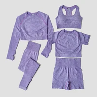 2/3/5PCS Seamless Women Yoga Set Workout Sportswear Gym Clothing Fitness Long Sleeve Crop Top High Waist Leggings Sports Suits - Image 2