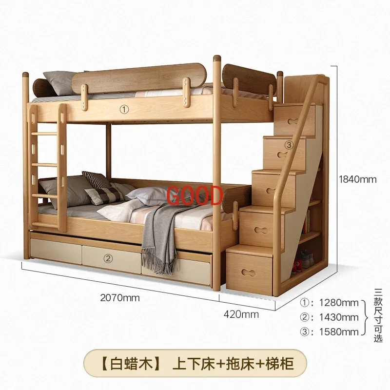 ~Multi-Functional Adult Solid Wood Upper and Lower Double Layers Bunk Bed Parallel Height-Adjustable Bed Bedroom Sets