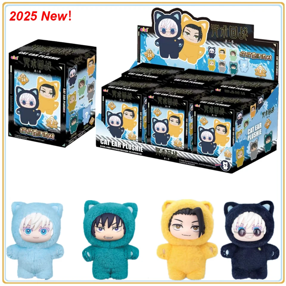 

Горячая подлинная Kawaii Jujutsu Kaisen 2, плюшевая серия с кошачьими ушками, глухая коробка, загадочная коробка, аниме-игрушка, украшение для комнаты, сбор, подарок на день рождения