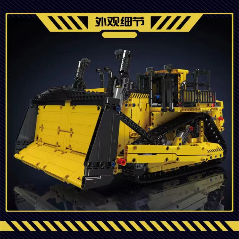 สินค้าใหม่ Yuxing15084Engineering Series Bulldozer รีโมทคอนโทรลไฟฟ้าไฟฟ้าประกอบของเล่น Building Block ชุดของขวัญ