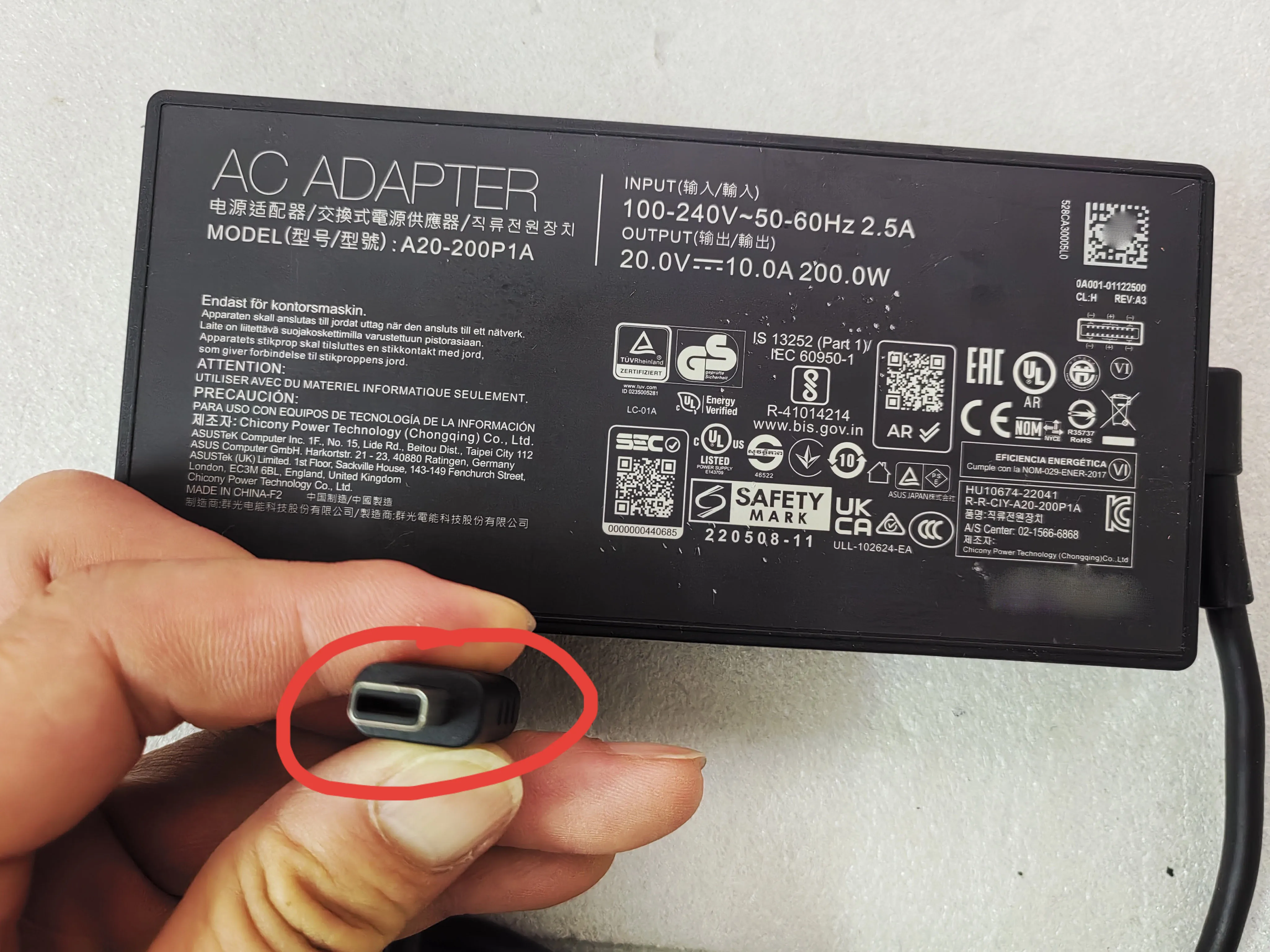 For ASUS ROG Zephyrus G16 (2025) GU605 GU605CP RTX5070 Gaming Laptop A20-200P1A 20V 10A Rectangle Conn 200W AC Adapter OEM