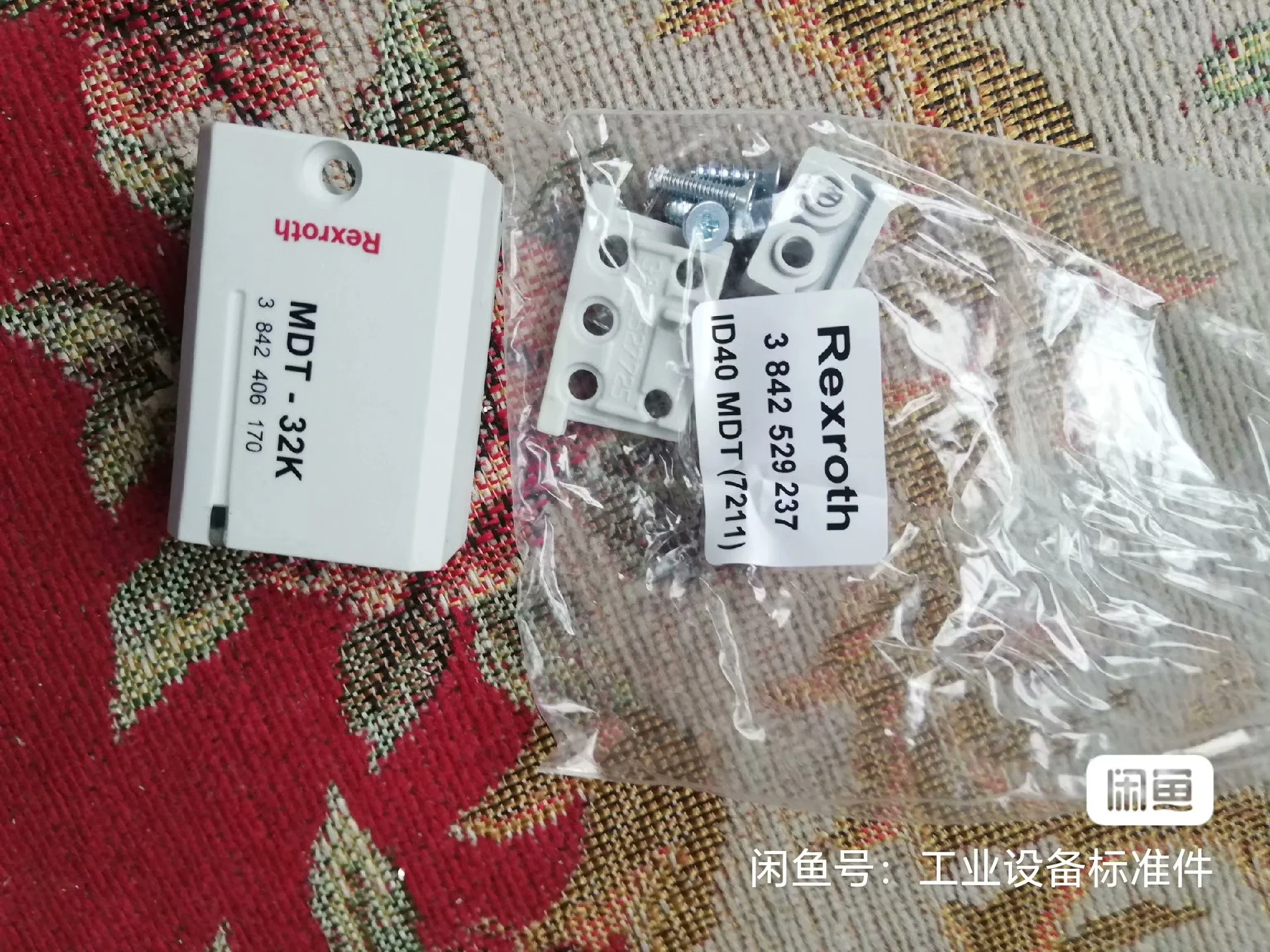 Rexroth read and write head 3842406170