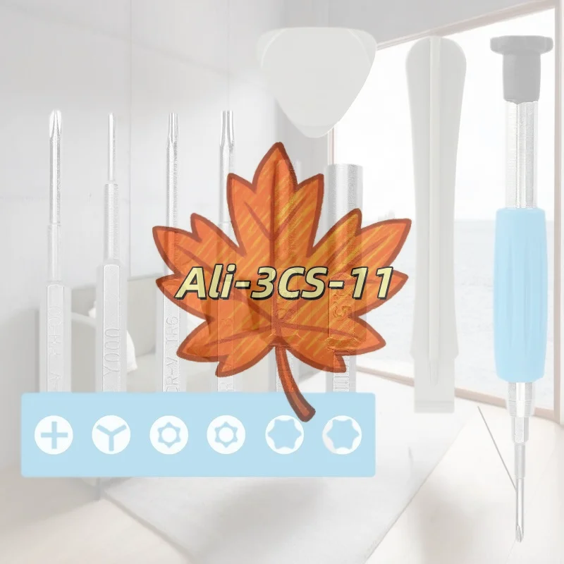 Precision Screwdriv…