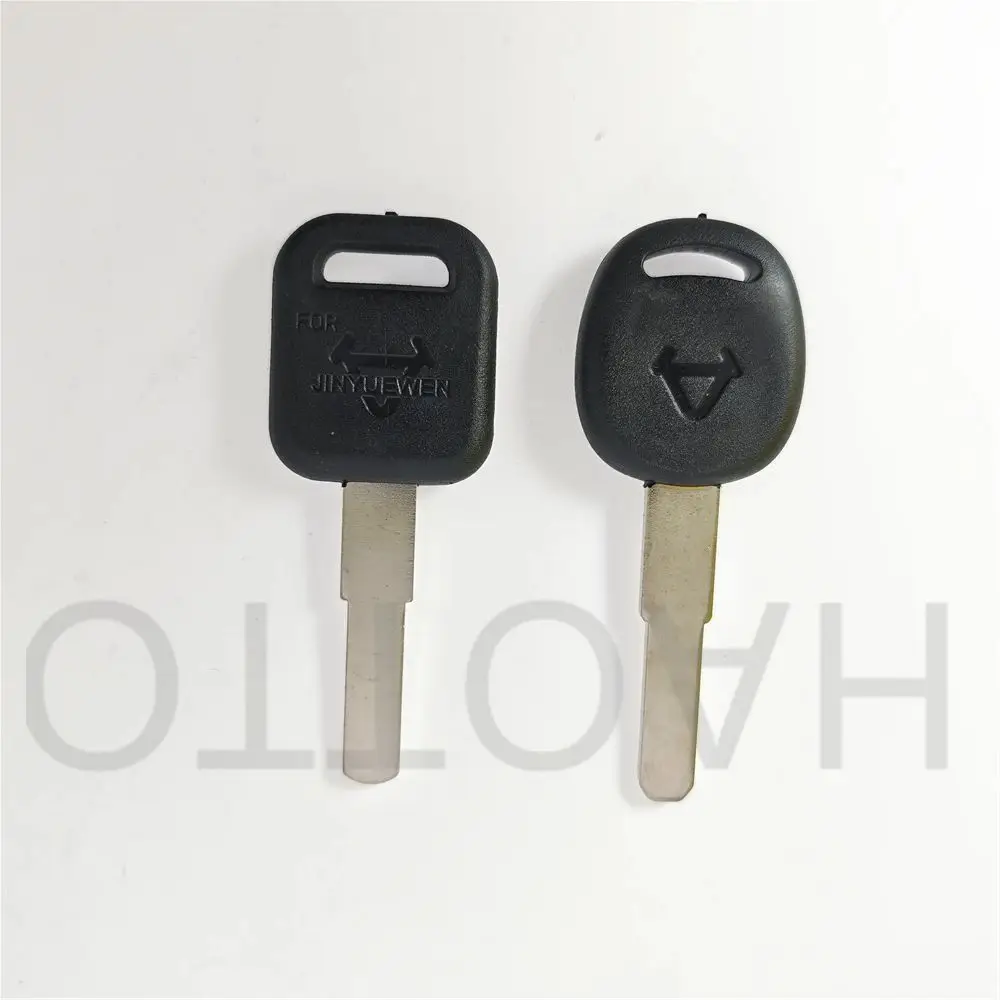 for Niu Electric Car Key Blank N1S U1 M1 U+US Power Lock Key Electric Door Lock Blank
