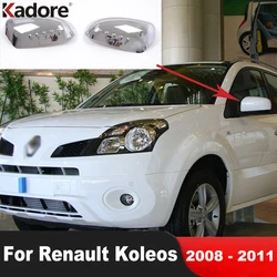Rearview Mirror Cover Trim For Renault Koleos 2008 2009 2010 2011 Chrome Car Door Side Wing Mirrors Cap Overlay Accessories