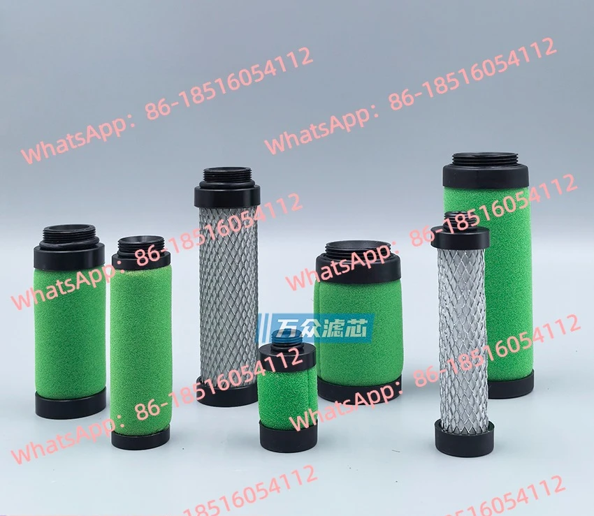 

Замените пневматический тройной фильтр, редукционный клапан, элемент фильтра масляного тумана X38/60 X28/67 X23/70