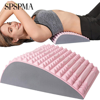 1Pcs Back Stretcher Back Massager Spinal Lumbar Support for Herniated Disc, Sciatica,Spine Decompression Back Stretching Device